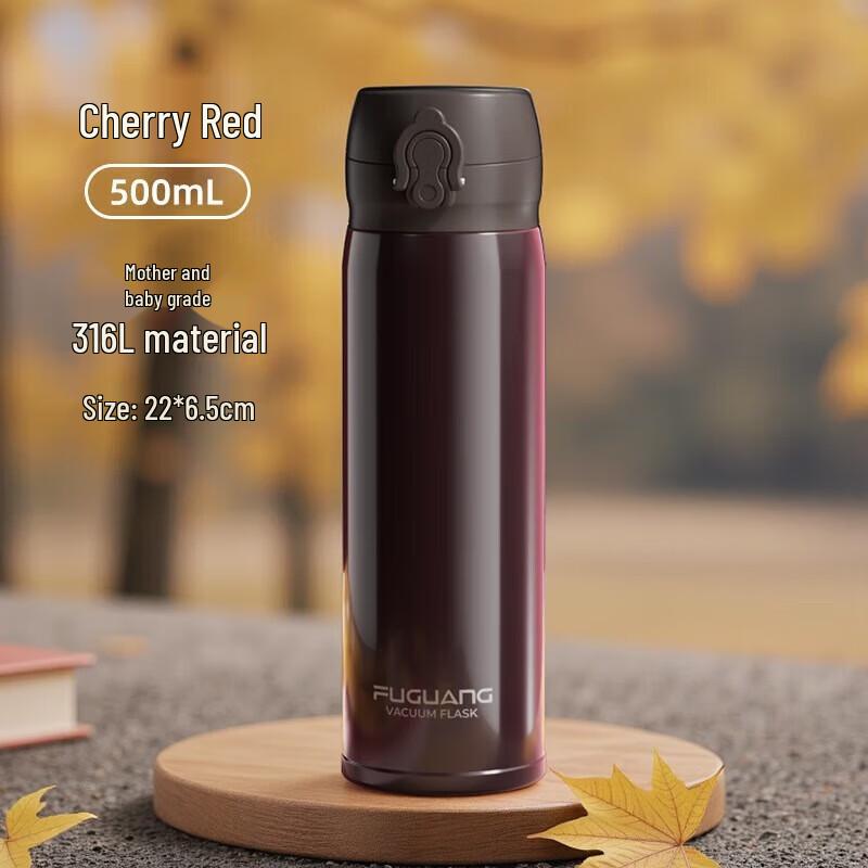 Fuguang 316 Stainless Steel Vacuum Insulated Bottle