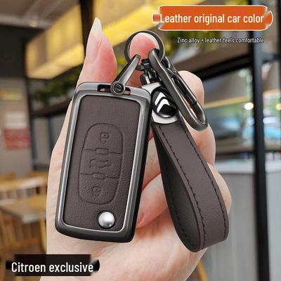 Citroen Key Case for C4/C5 (2011-2013) Models - Folding Metal Shell Buckle