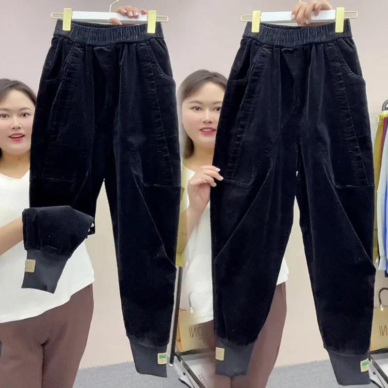 Damen Frühling Herbst Einfarbig Cordhose Elastischer Bund Haremshose Lässig Bündchenfuß Hose Damen