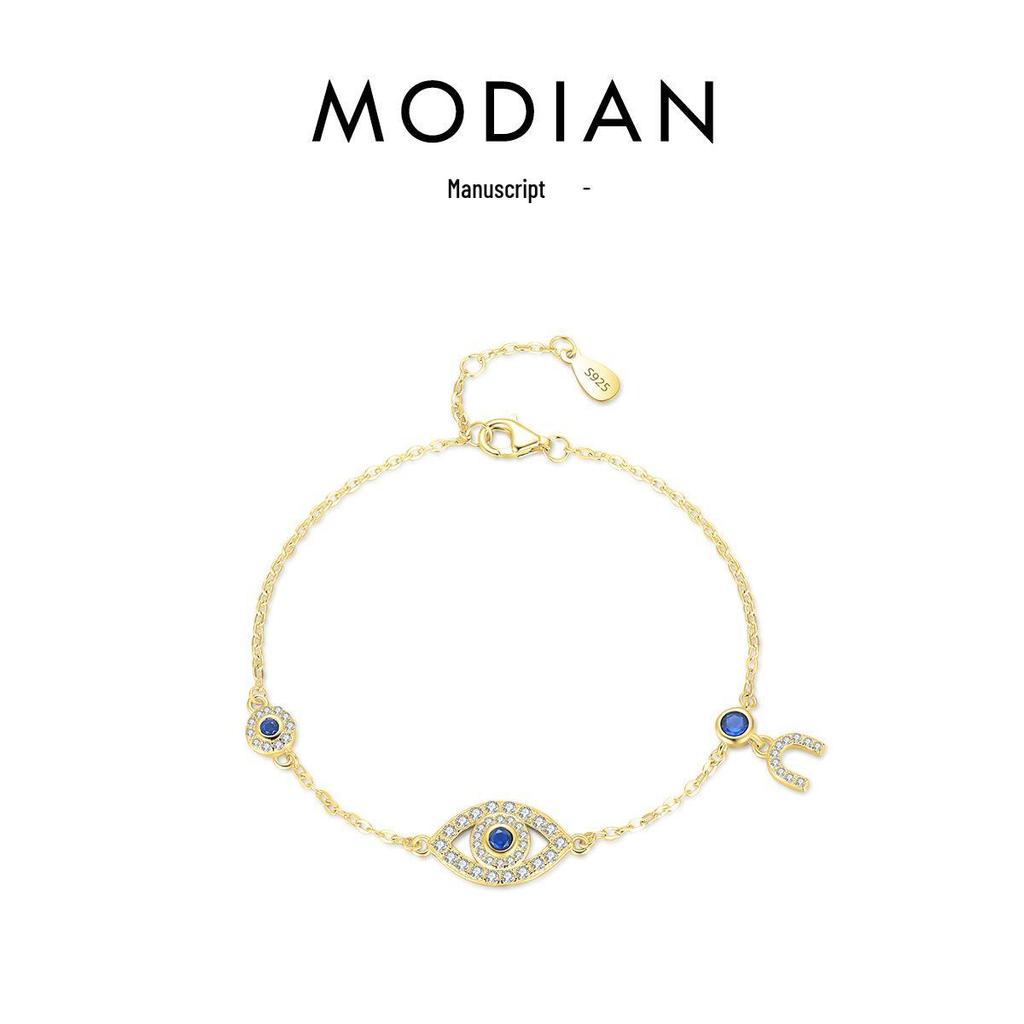 Modian S925 Sterling Silver Devil's Eye Diamond Bracelet for Women - Light Luxury European American Style.