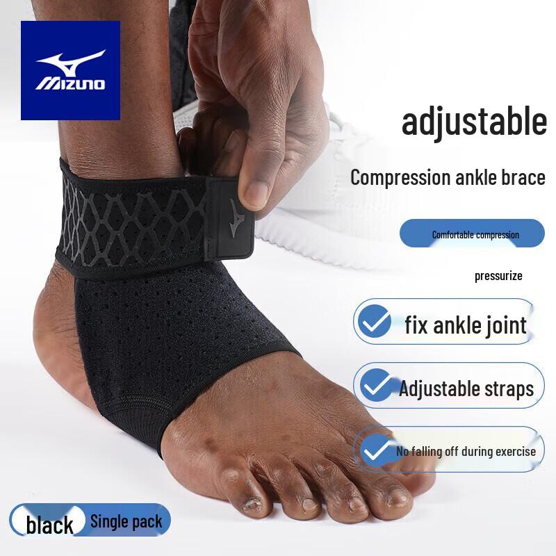 Спортивный голеностопный бандаж Mizuno 1 pc
