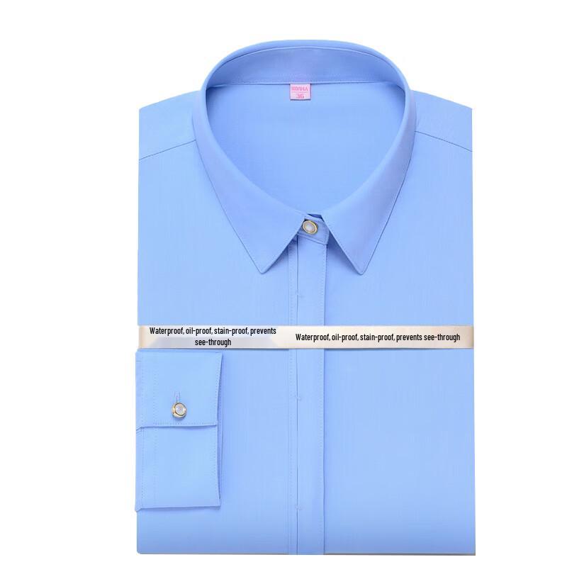 

Unisex Slim Fit Anti-Stain Non-Iron White Professional Shirt 165/88A
