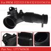 13717605638 Car Air Inlet Pipe Intake Tube For BWM  F22 F23 F30 F32 F33 F34 F10 E84 F25 F26  Air Inlet Tube Air Intake Pipe