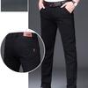 Men's  Fashion Business Casual Suit Pants Long Pants Men's Elastic Straight Sleeve Formal Pants Plus Size 28-38