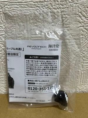 Kaiyodo Revoltech Amazing Yamaguchi Symbiote Spider-Man Bonus Head Only