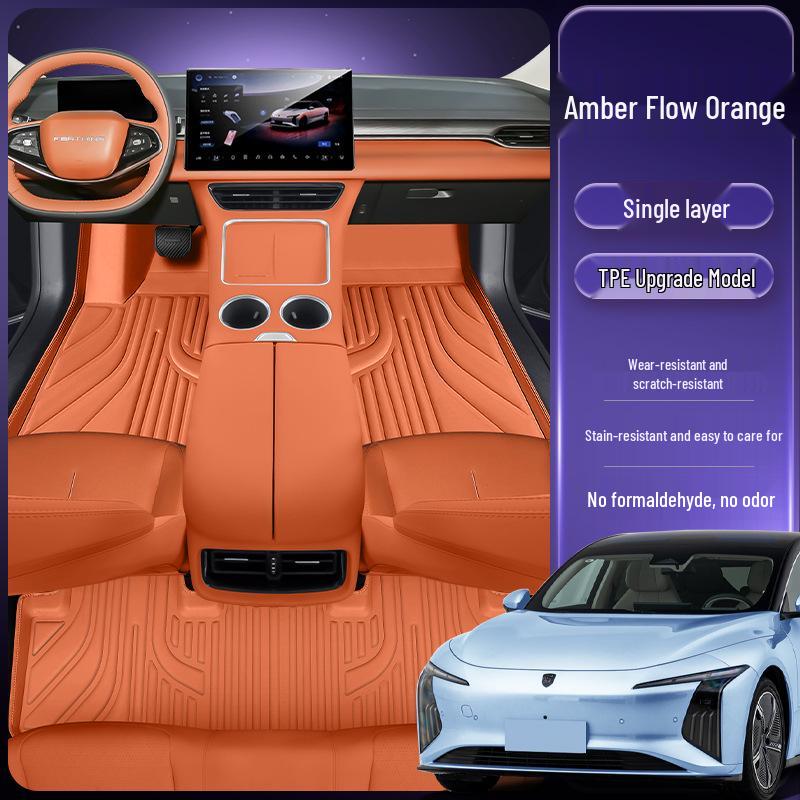 Eco-Friendly Waterproof & Dustproof Floor Mats for Xinghai S7