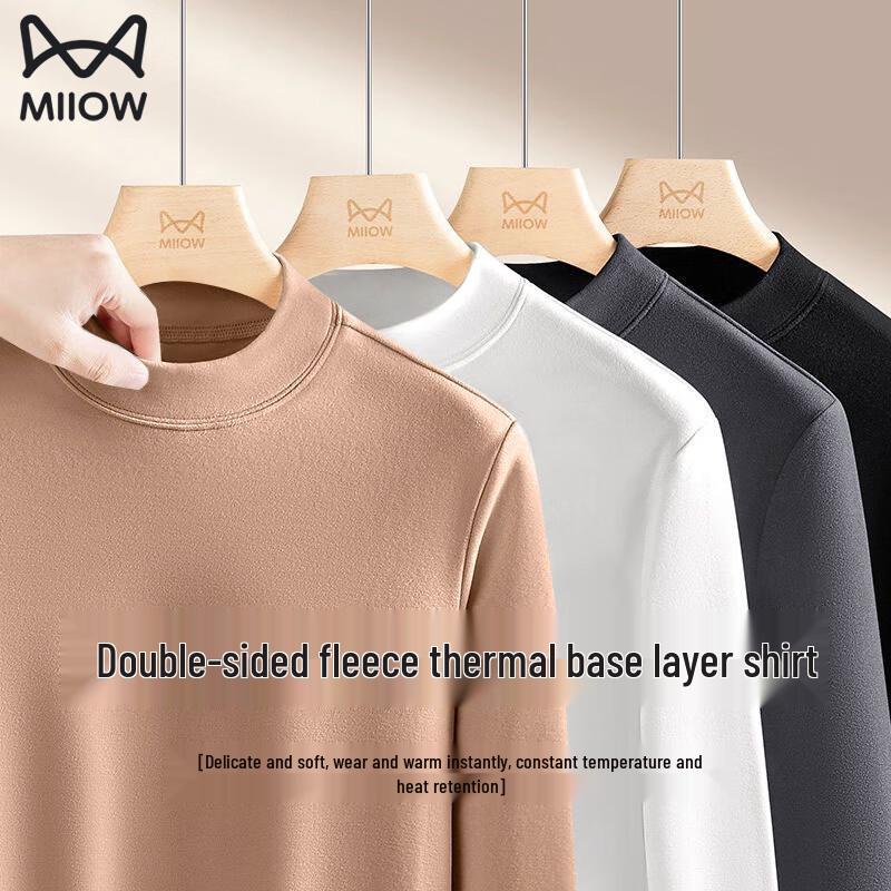 Maoren Men s Thermal Mock Neck Base Layer Shirt XL