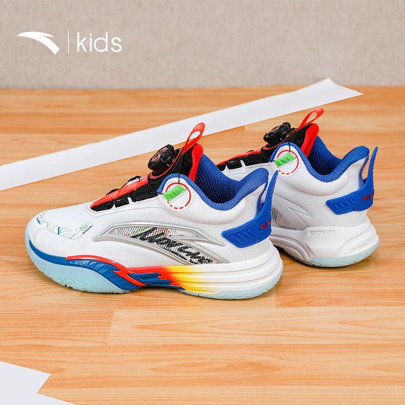 Anta Kids Reverse Scale 2.0 Comfortable Non-Slip Shock Absorbing Wear-Resistant Low-Top Basketball Shoes Kids Basketball Shoes 312311121-7