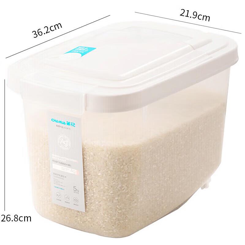 CHAHUA Flip-Lid Rice & Flour Storage Container