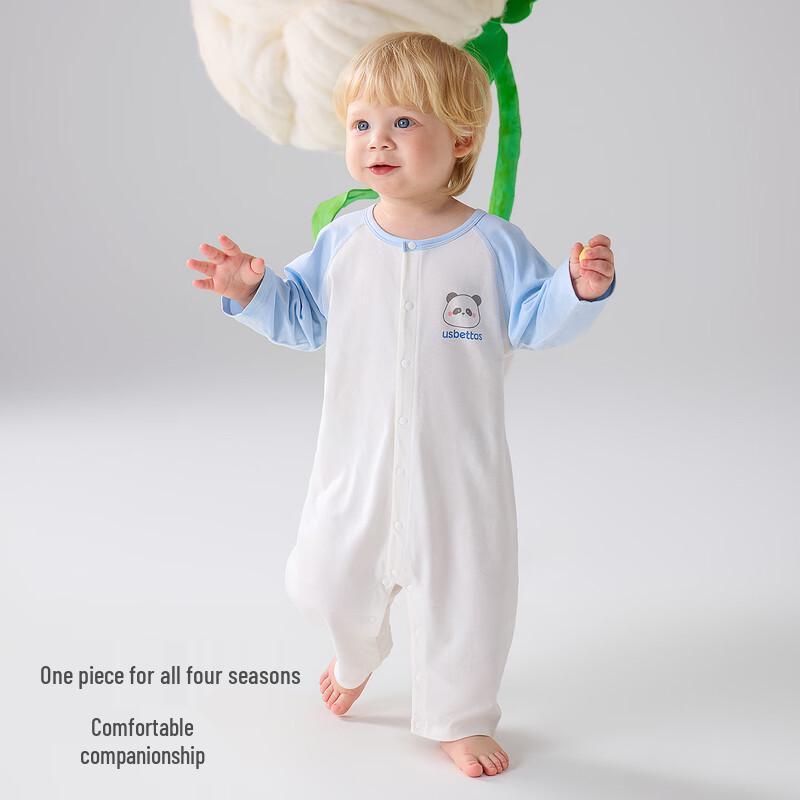 Beitaizi Baby Cotton Romper Pajama