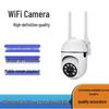 HD Outdoor WiFi Surveillance Security Camera
