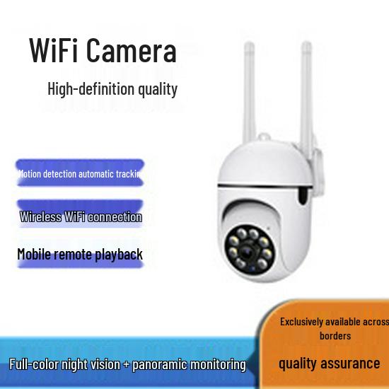 HD Outdoor WiFi Surveillance Security Camera