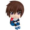 MegaHouse Luka Cup Mobile Suit Gundam SEED Freedom Kira Yamato Completed Figure