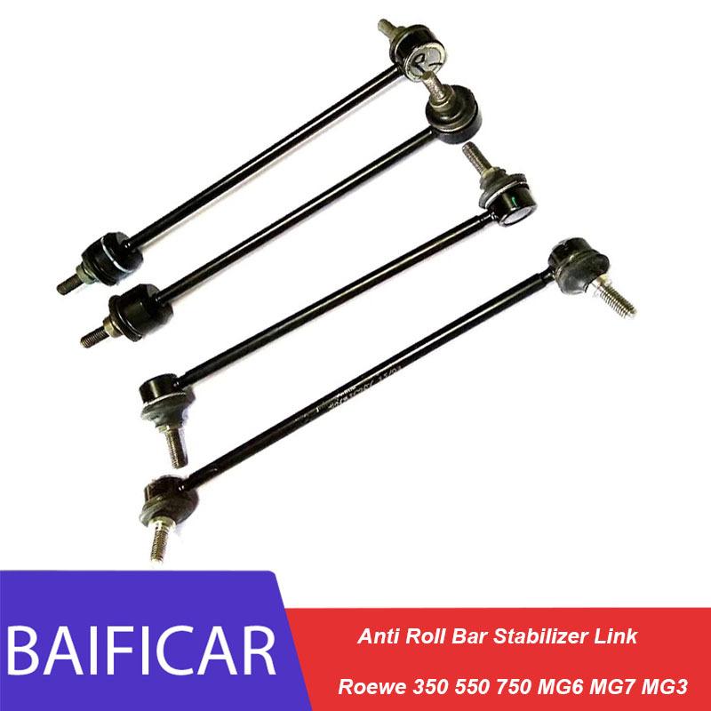 Baificar Brand New 1 PCS Anti Roll Bar Stabilizer Link Swaybar Link For Roewe 350 550 750 MG6 MG7 MG3 550 MG6 China 1PCS