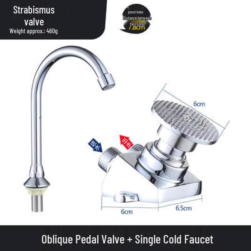 TLXT Foot Pedal Basin Faucet