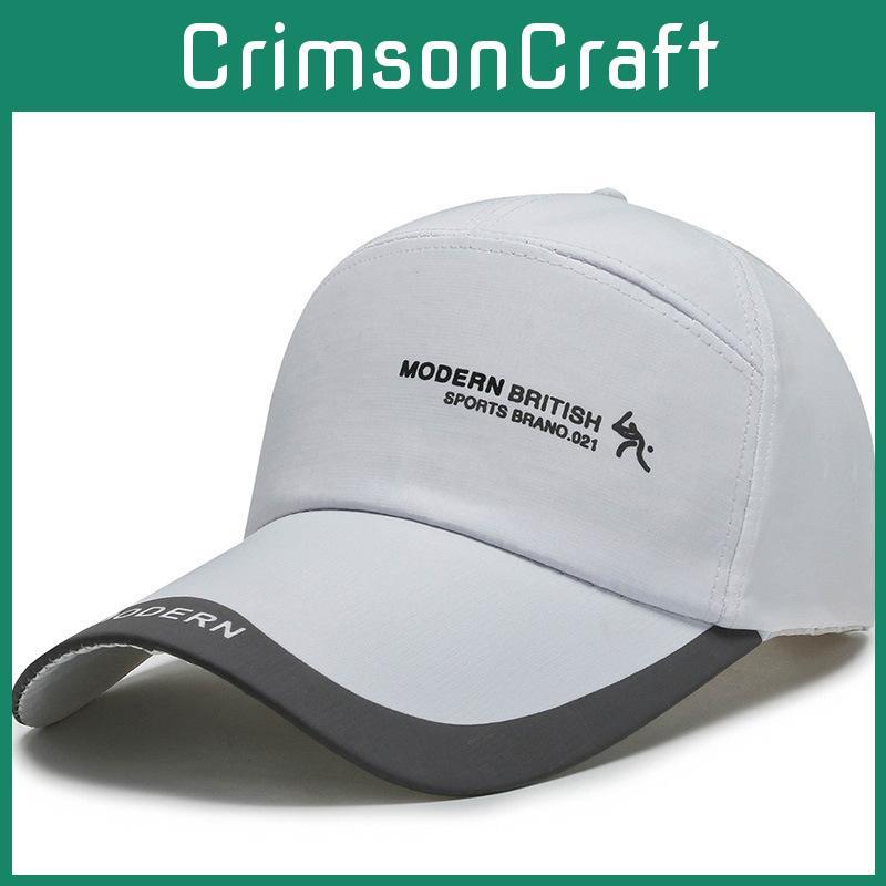Classic Cotton Baseball Cap For Men With Elegant Design And Versatile Color Options Perfect For All Seasons