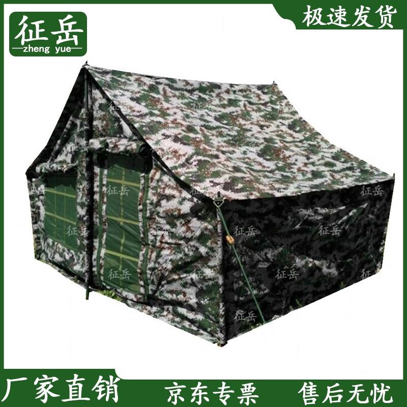 Zhengyue 5-Person Portable Cold Region Cotton Tent
