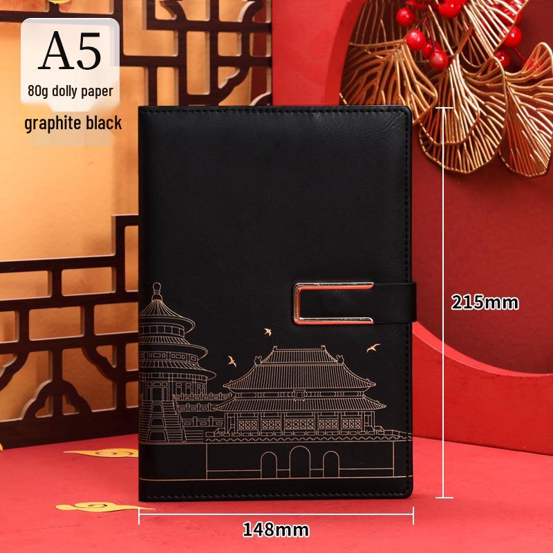 Guochao A5 & B5 Retro Notebook with Custom Logo – Thick Office & Business Notepad