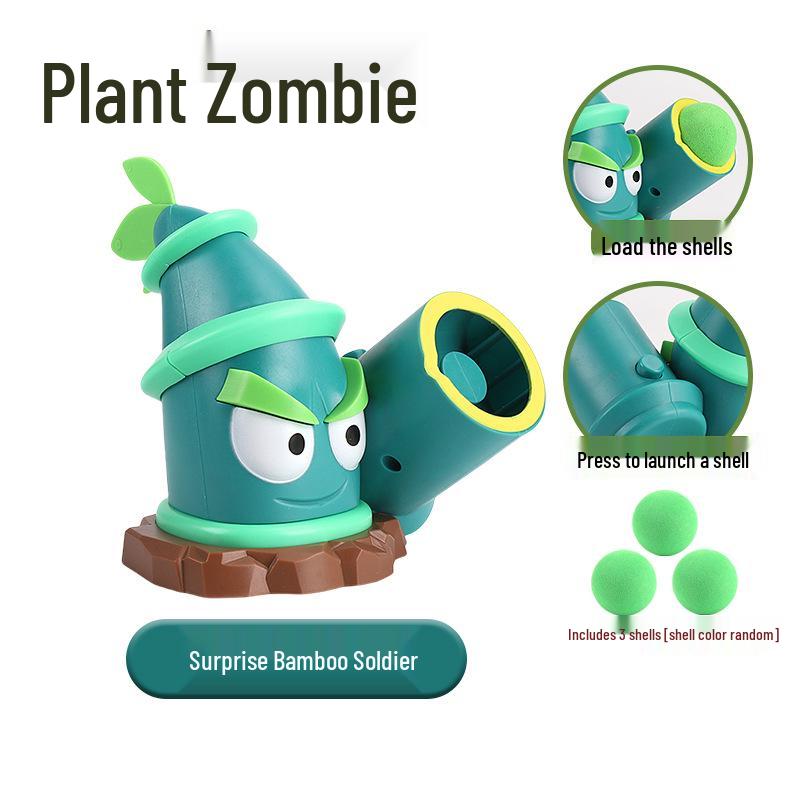 Plants vs. Zombies Toy Set: Machine Bug, Football Gun, Pea Pod, Carnivorous Plant Models