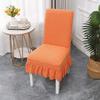 Skirt Dining Chair Cover Jacquard Elastic Soft Seat Cover Anti-dirty Stool Slipcover Suitable for Kit Pet Room Living Home Decor