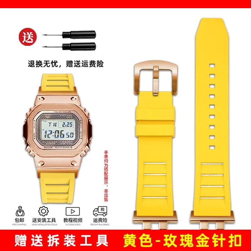 watchband for casio g-shock GMW-B5000 GM-B2100 GMB2100 GMC-B2100 MRG-B2100D fluororubber watch band  link Replacement Bracelet