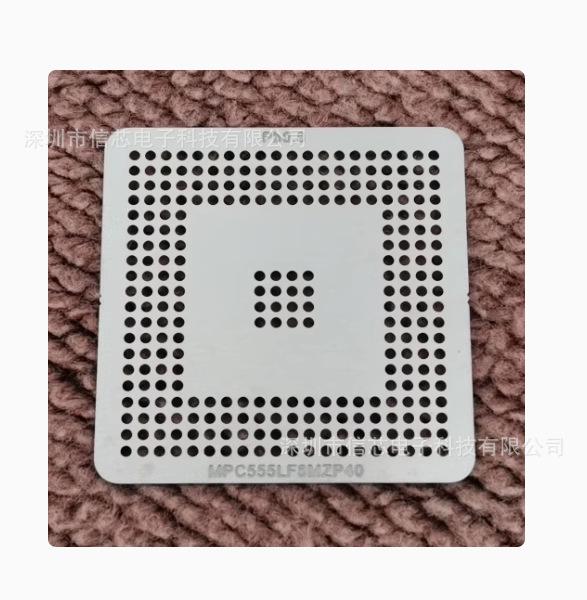 MPC555LF8MZP40 BGA272 Automotive Chip Solder Steel Stencil