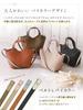 Encore Handbag Cute Genuine Leather Crossbody Shoulder Bag Mini Tote Bag Lightweight X Women's [Premium Leather, Two-Tone Design] 2-Way (Greige Pink)
