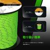 Abma Cord Guy Tent 3mm Reflective with Adjustable Guy 200kg Load for and Outdoor Use Neon Rope, Rope, Paracord, Connectors, 30m, Capacity, Camping,
