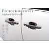 Share Style Door Handle Protector Plated Cover 4P Vellfire 30