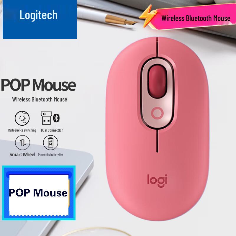 Logitech POP MOUSE Wireless Bluetooth Mouse