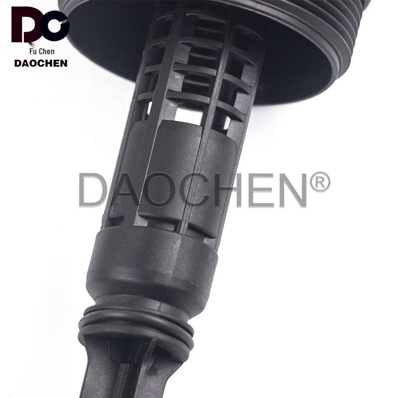 GLACLAE200B200 Motorölfilterdeckel OE 2701800400