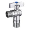 Submarine Brass Angle Ball Valve