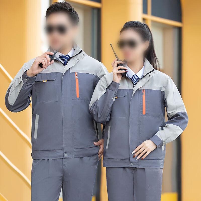 Weierdun Reflective Long-Sleeve Summer Workwear Set