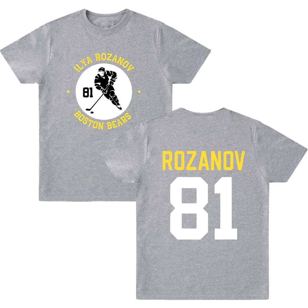 Ilya Rozanov 81 T-shirts Men Women Cotton Novelty Top O Neck Tees Short Sleeve Clothes Arrival T Shirt Unisex Y2K