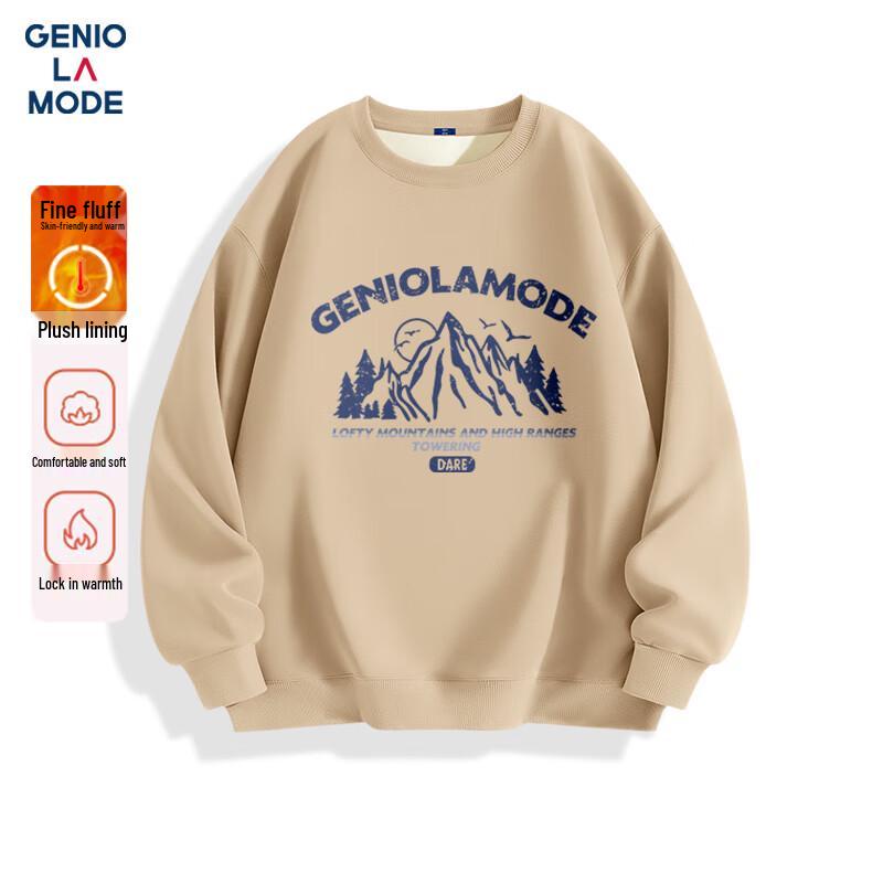 GENIOLAMODE Men's Casual Loose-Fit Fleece-Lined Printed Hoodie