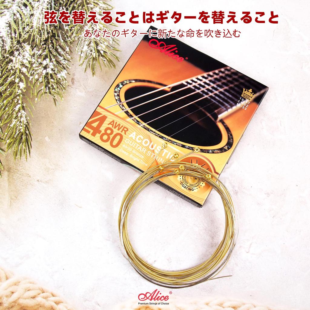Alice Acoustic Guitar Premium Performance Guitar Super Light Strings, 80/20 Bronze, Strings, (.011-.052) AWR480-SL