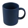 Indigo Matte 11oz Mug (1pc)
