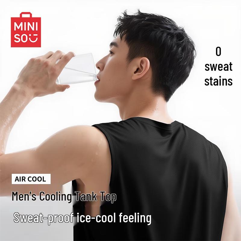 MINISO Men's Quick-Dry Breathable Sports Vest
