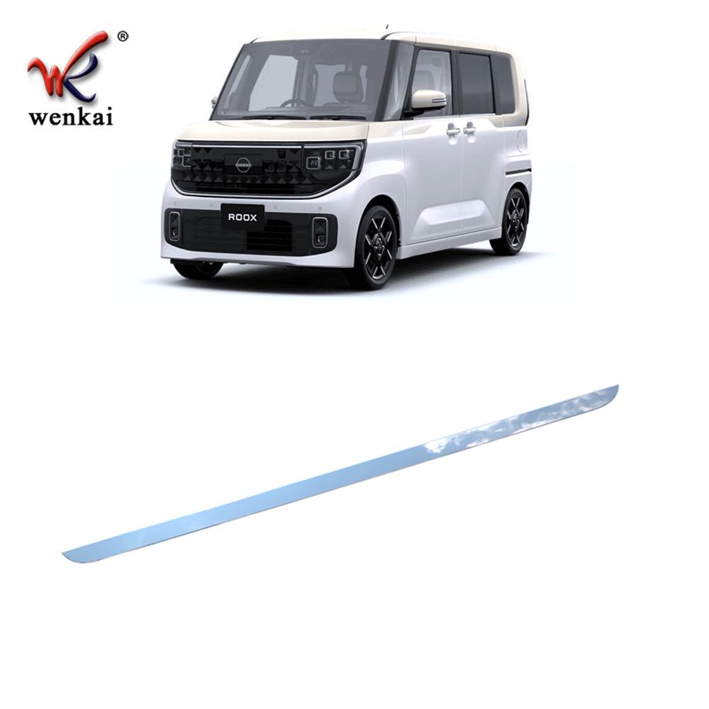Nissan ROOX Tailgate Trim Strip - Trunk Bright Guard for 25 Models