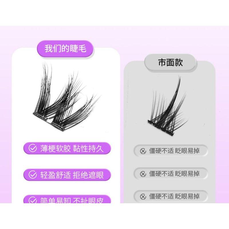 Mogugu - Klebefreies Wispy Multipack Falsche Wimpern Cluster