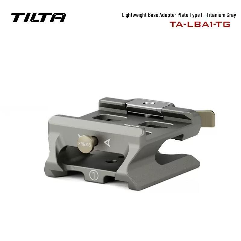 Tilta Camera Cage Kit for Panasonic S5 II/IIX