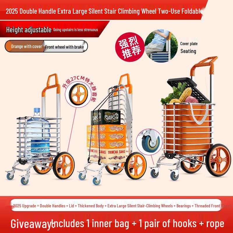 Giantex Folding Stair Climbing Grocery Cart - Lightweight, Portable & Hand-Pulled for Seniors