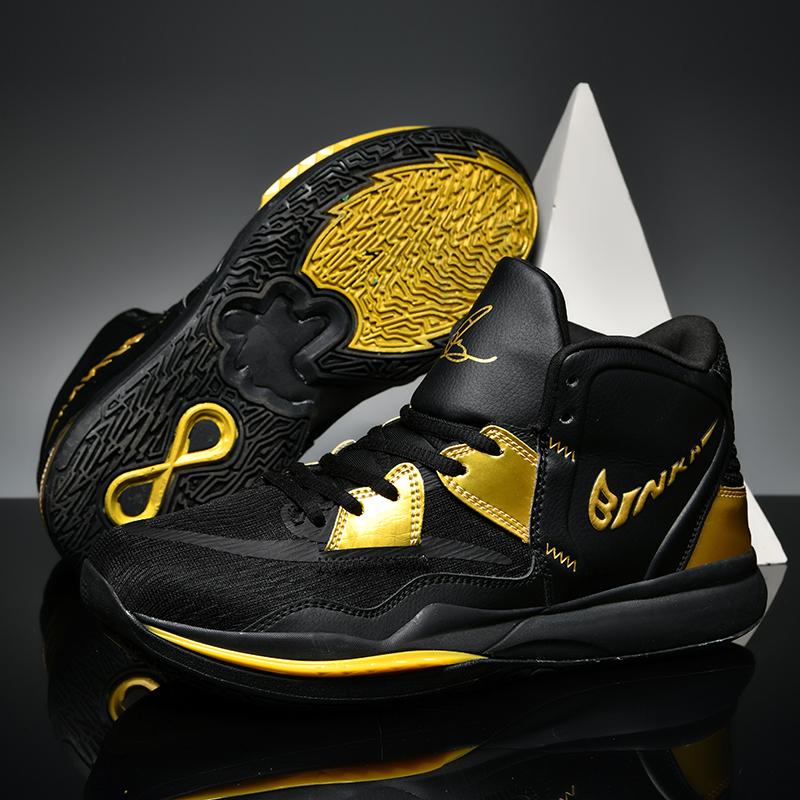 Buy Men's Basketball Shoes Korean Style Fashion Sports Running Shoes at