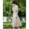 Sishui Nianhua 2025 Summer French Elegant Slimming Petite Dress