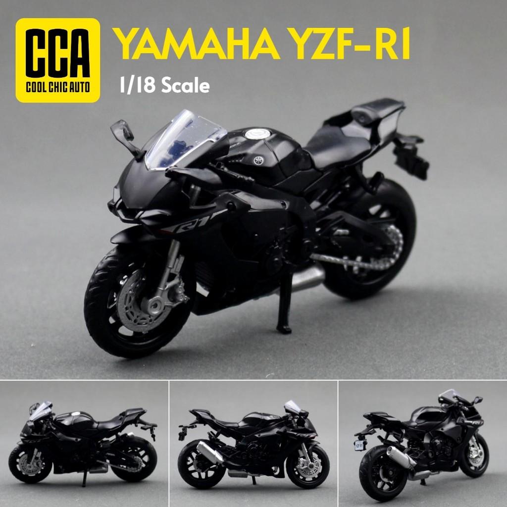 Suzuki Gsxr1000 Alloy Motorcycle Model With Inertia Movement For Kids And Collectors