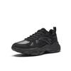 Anta Sunlight Thermal Cushioning Abrasion Resistant Slip Resistant Low Top Casual Shoes Men's Basic Black 912548802-8