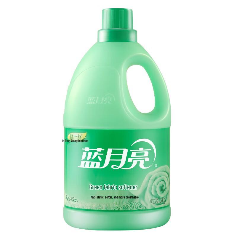 Blue Moon Fabric Softener, Lily of the Valley Scent, 3kg