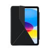 For iPad (2025)/iPad 10.9 (2022) Leather Case Origami Stand Magnetic Tablet Cover