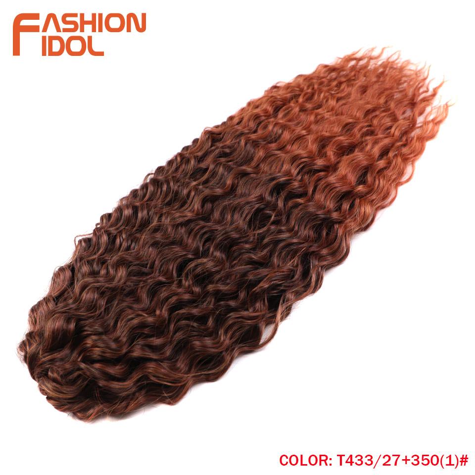 FASHION IDOL Ariel Twist Crochet Hair Synthetic 22 Inch 3 PCS Water Wave Hair Extensions Ombre Rainbow Color Braid Curly Hair