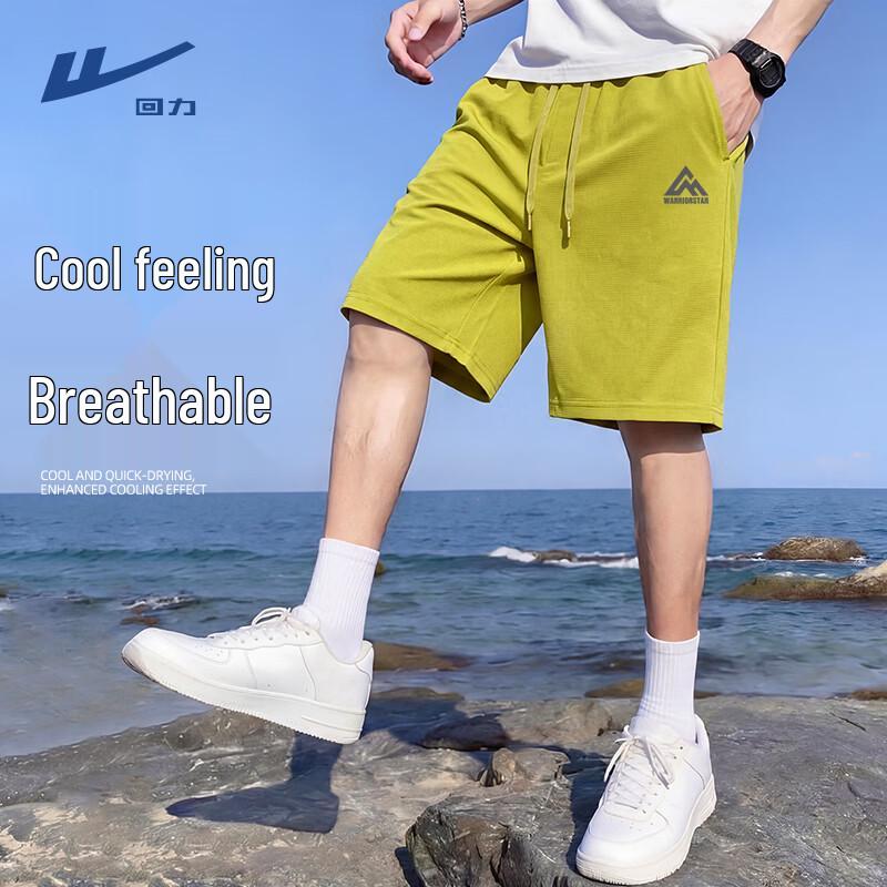 Warrior Men's Cooling Ice Silk Casual Shorts